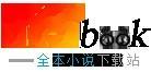 八零香江娇美人