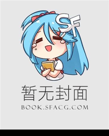 转职财神开局充钱到无敌!(无敌财神!)